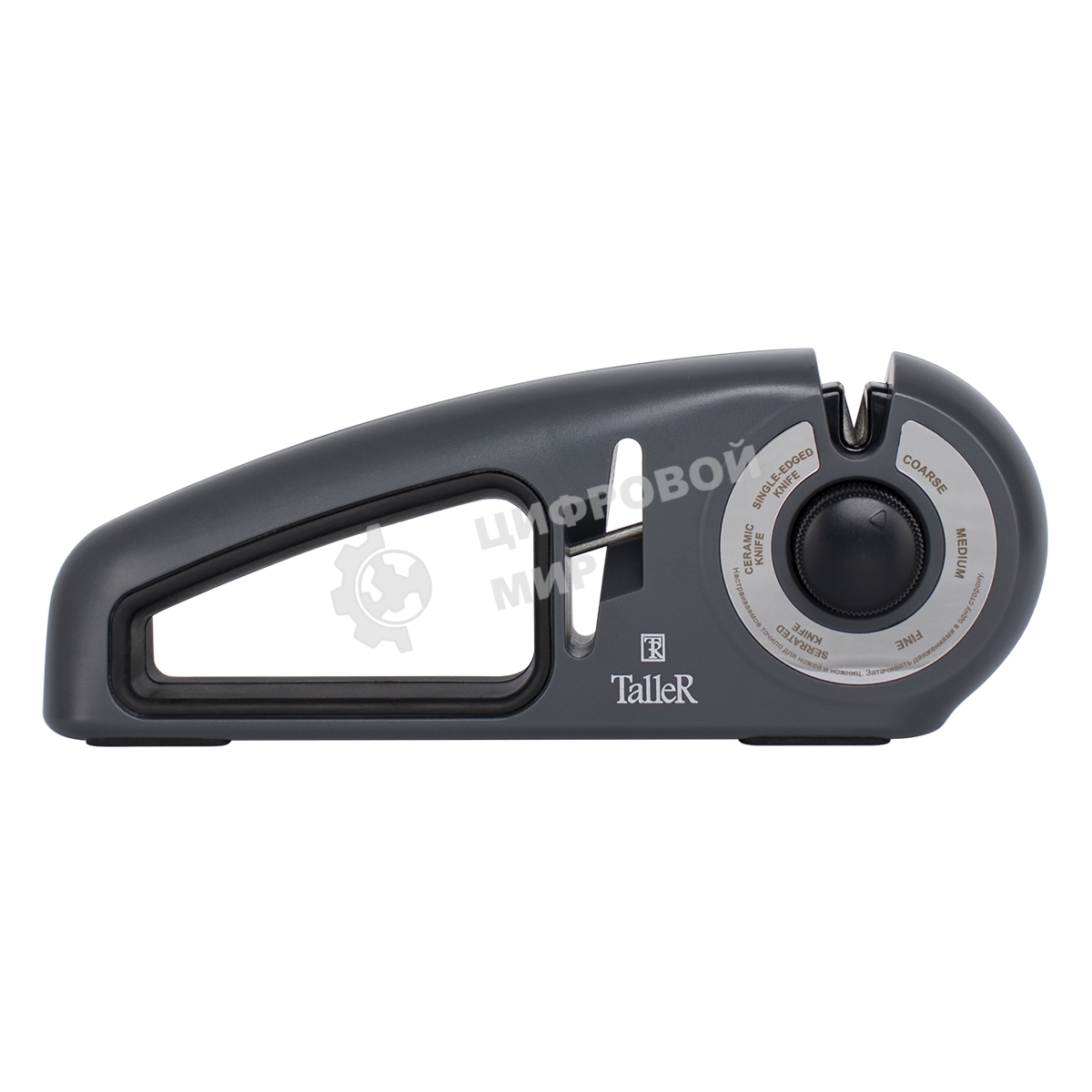 Точилка TALLER 62509