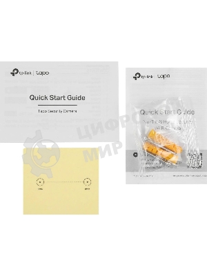 Камера видеонаблюдения умная домашняя поворотная TP-Link Tapo C220