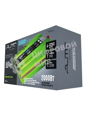 Автомобильный инвертор (преобразователь) 12В в 220В, Модель QUMO QAI-PSW-914-2000 (AVCPSW-Q2000)