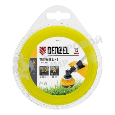 Леска для триммера Denzel звезда 3 мм х 15 м, блистер FLEX CORD