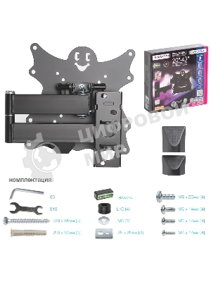 Кронштейн Kromax CASPER-204 черный 20