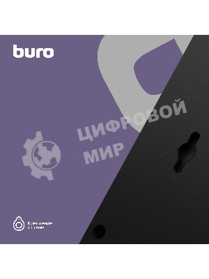 Сетевой фильтр Buro 500SH-3-SW-B 3 м, 5 розеток, черный, коробка