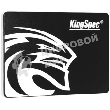 Накопитель SSD KingSpec P4-120, 120Gb, SATA III, 2.5