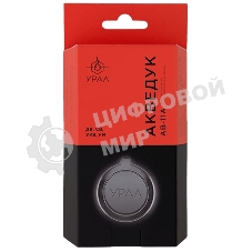 Антенна УРАЛ АКВЕДУК АВ-11 А,активная внутрисалонная URAL URAL АКВЕДУК АВ-11 А