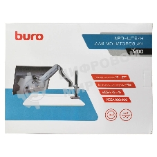 Кронштейн для мониторов ЖК Buro M10 черный 15