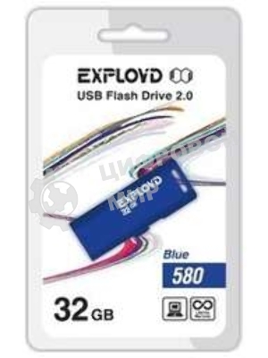 Флешка USB Exployd 580 Blue (EX-32Gb-580-Blue), 32Gb, USB 2.0, R/W 15/8, синий