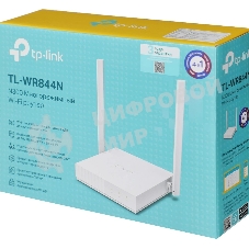 Роутер беспроводной TP-Link TL-WR844N N300 10/100BASE-TX белый