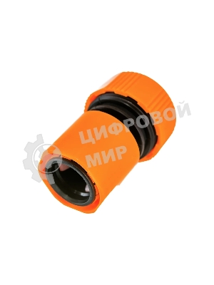Соединитель быстросъемный для шланга 3/4 Вихрь 73/7/2/17