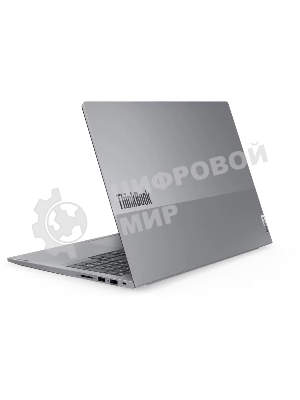 Ноутбук Lenovo Thinkbook 16 G7 IML/16