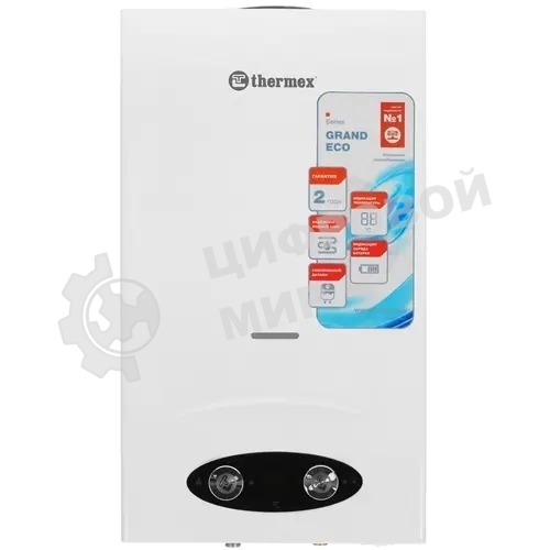 Колонка газовая Thermex G 20 D Eco белый
