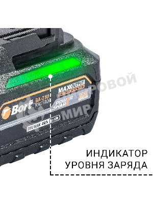 Гайковерт аккумуляторный Bort BSR-21U (2х4АЧ+ЗУ) 93418477 800 Нм, 0-2700 об/мин, акб Li-Ion, аккумуляторная система Makita 18V LXT 18 В, вес 1.4 кг