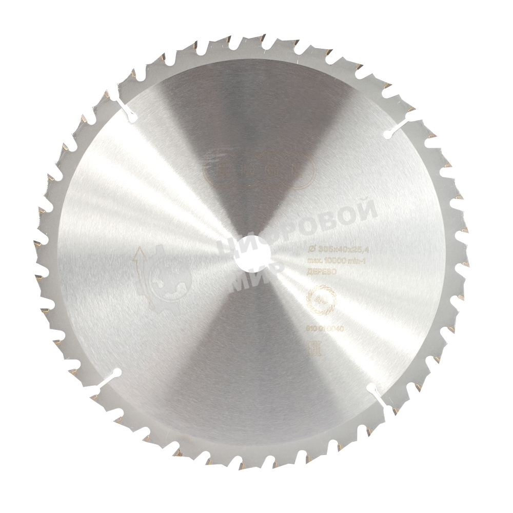 Диск EDGE by PATRIOT пильный по дереву 305x40x25,4 для торцовочной пилы