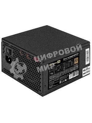 Блок питания 650W ExeGate 80 PLUS® GOLD 650VSP FС (ATX3.0, APFC, КПД 90% (80 PLUS Gold), 120мм fan, 24pin, 2x(4+4)pin, PCIE5.0/12VHPWR, 2xPCI-E, 6xSATA, 3xIDE, 1xFDD, Full Cable Management, black, Color box)