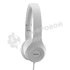 Проводные наушники Hoco W21 Graceful Charm серый, накладные, Jack 3.5 мм, складная конструкция