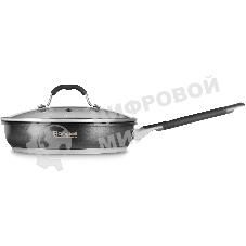 Сковорода с/кр Rondell RDS-1264 26см