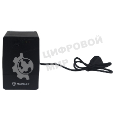 Источник бесперебойного питания ИБП Raskat HS-450VA 450VA, 240Вт, 2хCEE 7