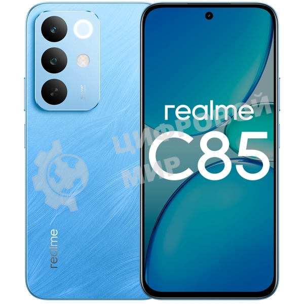 Смартфон Realme C85 RMX5566 6/128Gb, синий