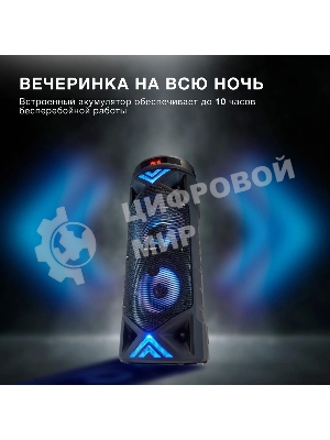 Минисистема Hyundai H-MC180 черный 80Вт/FM/USB/BT/SD/MMC