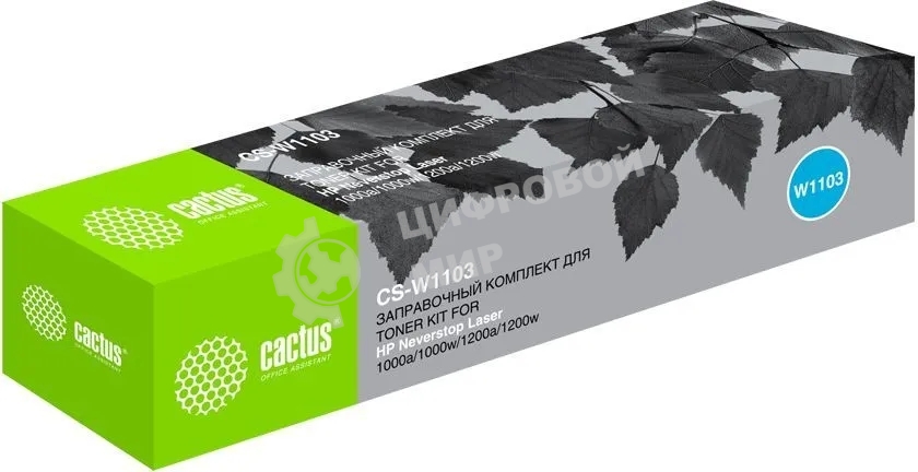 Картридж лазерный Cactus CS-W1103 черный (2500 стр.) для HP Neverstop Laser 1000/1200