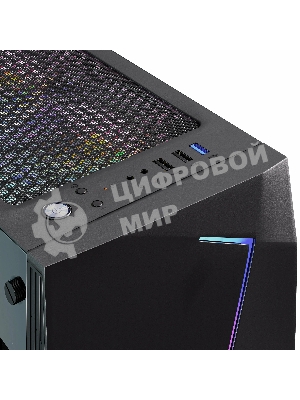 Компьютерный корпус ABR GQ-2 (8018) (USB 3.0X1 + USB 2.0 X2+audio)