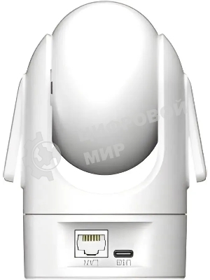 Камера видеонаблюдения IP Dahua DH-SD-H2C-0400B Wi-Fi 4-4мм корп.:белый