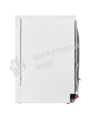 Посудомоечная машина HOTPOINT HFS 1C57, белый, 44.8 см, 10 компл., 49 дБ, класс A