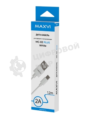 Кабель Maxvi MC-02 plus white USB-A - Type-C, 2A ток макс. нагрузки 2А, макс. напряжение 5V, длина кабеля 1.2м, материал PVC, белый