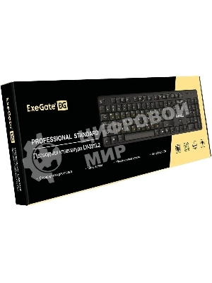 Клавиатура проводная ExeGate Professional Standard LY-331L2 (USB, полноразмерная, влагозащищенная, 104кл., Enter большой, длина кабеля 2,2м, черная, Color Box)