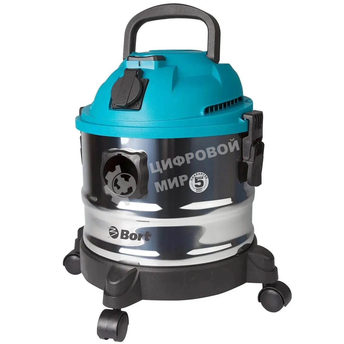 Строительный пылесос Bort BSS-1015 голубой/серебристый, 285/1250 Вт, уборка сухая/влажная, пылесборник контейнер, 15 л