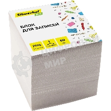 Блок для записей бумажный Silwerhof ECO Эконом 80x80x80мм, 60 г/м2, белый