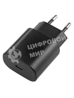 Сетевое зарядное устройство Defender UPA-125 25W,USB C,кабель Type-C,черный