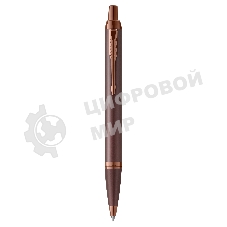 Ручка шариковая Parker IM Monochrome K328 (2190514) Burgundy PVD, M, синие чернила, подарочная коробка