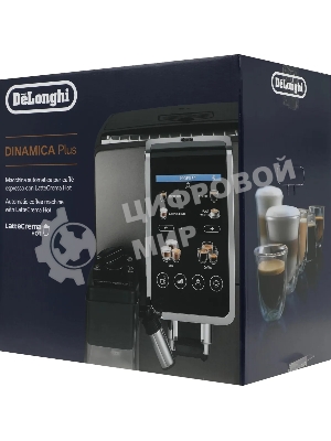 Кофемашина автоматическая DeLonghi Dinamica Plus ECAM380.95.TB черный/серый, исп. кофе - зерновой/молотый, 1.8 л, 1450 Вт, 15 Бар.