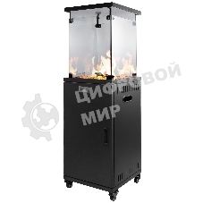 Обогреватель инфракрасный газовый Ballu уличный BOGH-14G