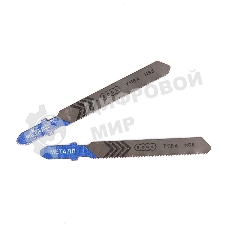 Пилка для лобзика EDGE by PATRIOT T118A по металлу, 2шт в блистере