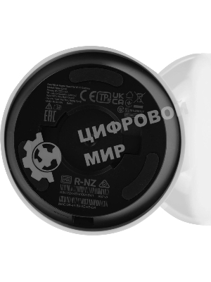 Камера видеонаблюдения умная домашняя поворотная TP-Link Tapo C220