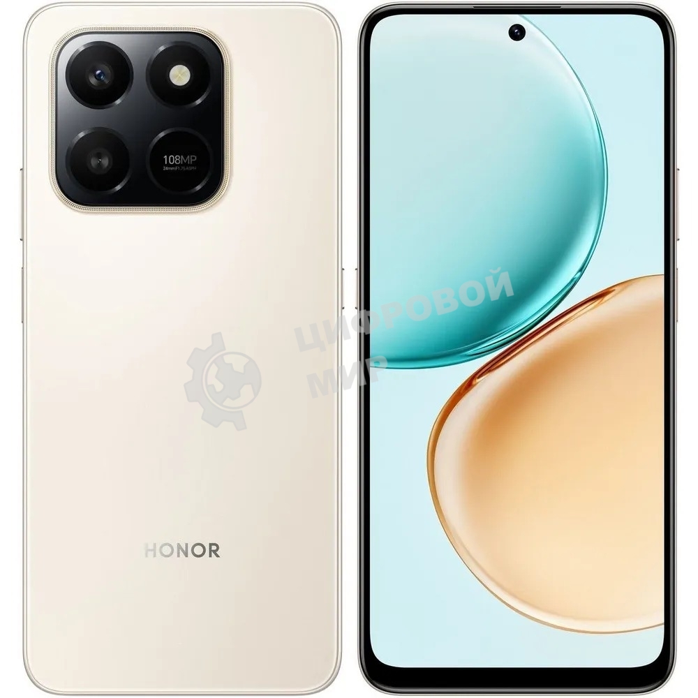 Смартфон HONOR X7d 6/128Gb золотой