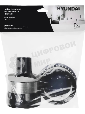 Набор фильтров Hyundai HFS7570 (2 фильт.)
