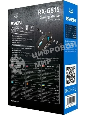 Мышь проводная SVEN RX-G815 черный, 8000 dpi, USB, кнопки - 7