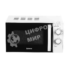 Микроволновая печь Galanz MOG-2009MW белый, 20 л, 700 Вт, переключатели - поворотный механизм