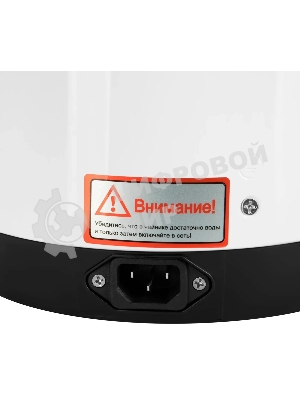 Термопот Hyundai HYTP-4840 4л, 750 Вт, белый/черный