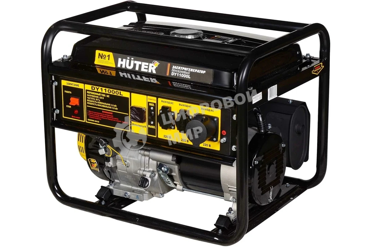Электрогенератор бензиновый Huter DY11000L, 9 кВт, 91 дБ, 84.7 кг