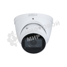 Уличная купольная IP-видеокамера 2Мп 1/2.8” CMOS Dahua DH-IPC-HDW2241TP-ZS