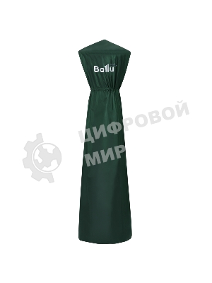 Чехол защитный Ballu BOGH-P для BOGH-15