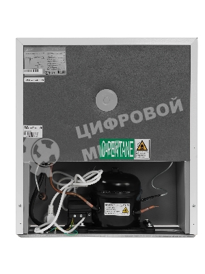 Холодильник Мечта ХК50 белый однокамерный 44/3л морозилка сверху