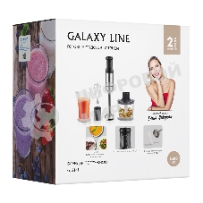 Блендер погружной Galaxy Line 2141 1500 Вт, черный