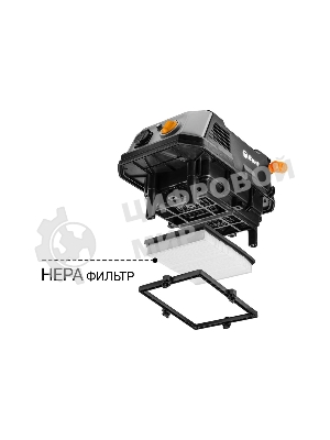 Пылесос строительный Bort BAX-700 серый 93418118