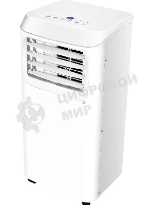 Кондиционер мобильный Hyundai HPAC-07-2 7000 BTU, 15 м², 64 дБ, охлаждение, осушение, белый