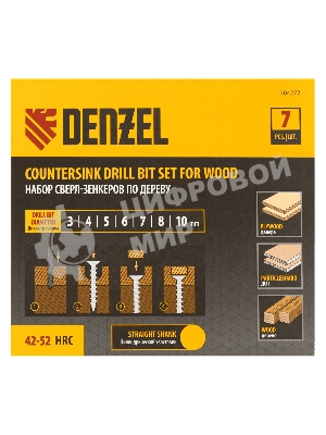 Набор сверл зенкеров Denzel по дереву, 3-10 мм, 7 шт