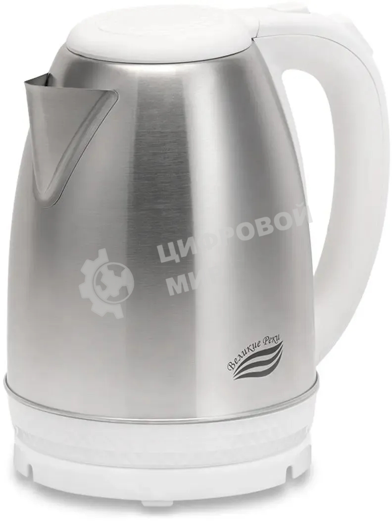 Чайник электрический Великие реки Амур-1 белый, 1.8 л, нержавейка